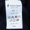 PORTER CLASSIC ポータークラシック PC KENDO CHINESE JACKET ケンドー 剣道 チャイニーズ チャイナ ジャケット ダークネイビー系 L【中古】