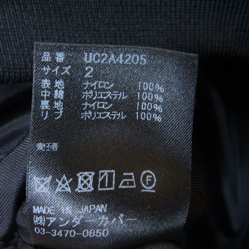 UNDERCOVER アンダーカバー 21AW UC2A4205 EASTPAK ナイロン ボンバー ジャケット ネイビー系 2【新古品】【未使用】【中古】