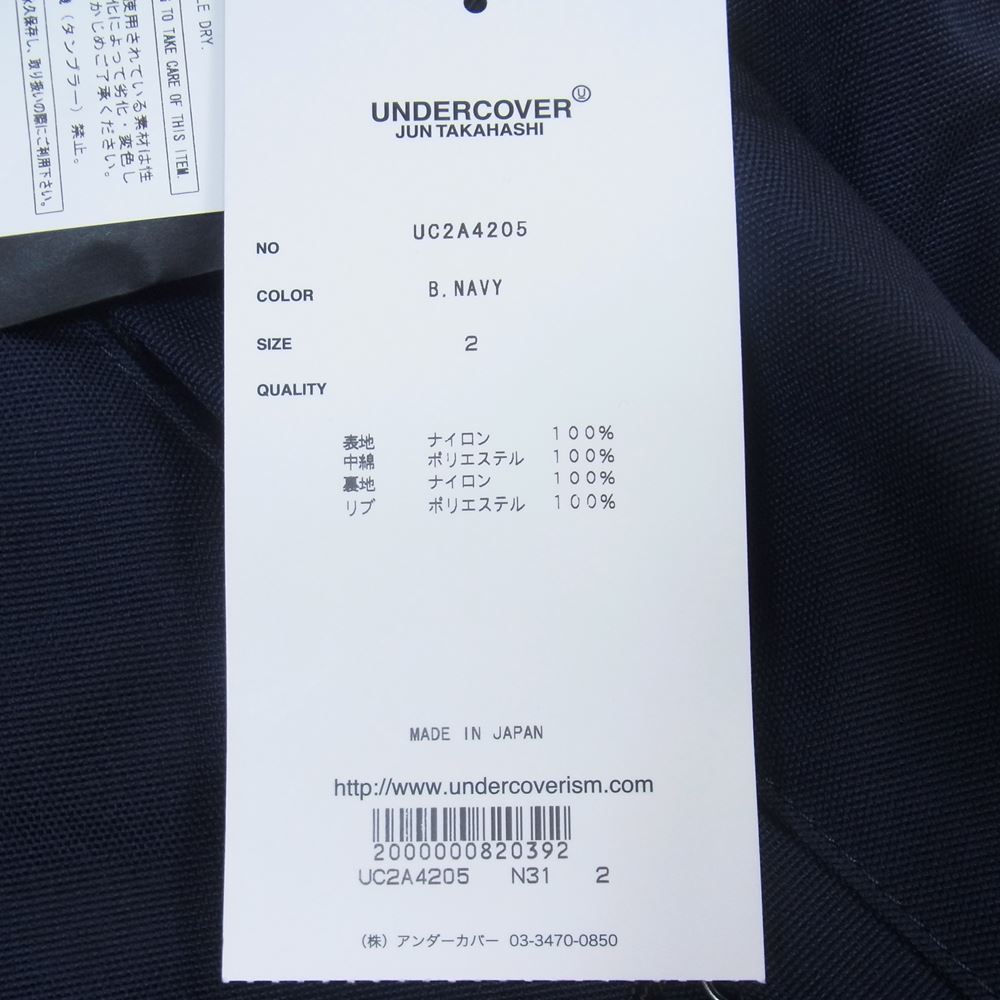 UNDERCOVER アンダーカバー 21AW UC2A4205 EASTPAK ナイロン ボンバー ジャケット ネイビー系 2【新古品】【未使用】【中古】