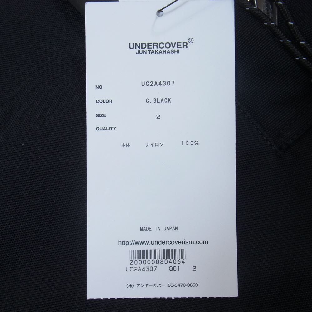UNDERCOVER アンダーカバー 21AW UC2A4307 EASTPAK ステンカラー コート ブラック系 2【新古品】【未使用】【中古】