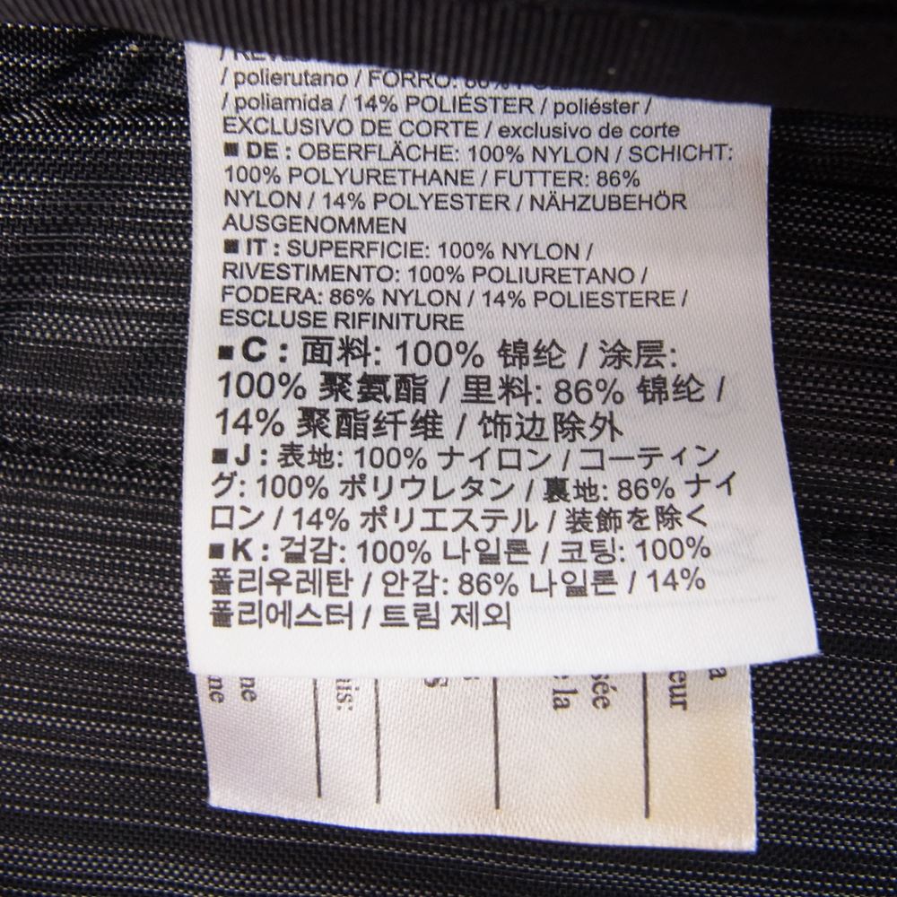 ARC'TERYX アークテリクス BLADE 20 BACKPACK ブレード バックパック リュック ブラック系【中古】