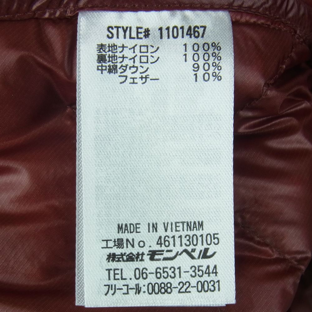 mont-bell モンベル 1101467 スペリオ レディース ダウン ジャケット ベトナム製 CS クリムスン M【美品】【中古】