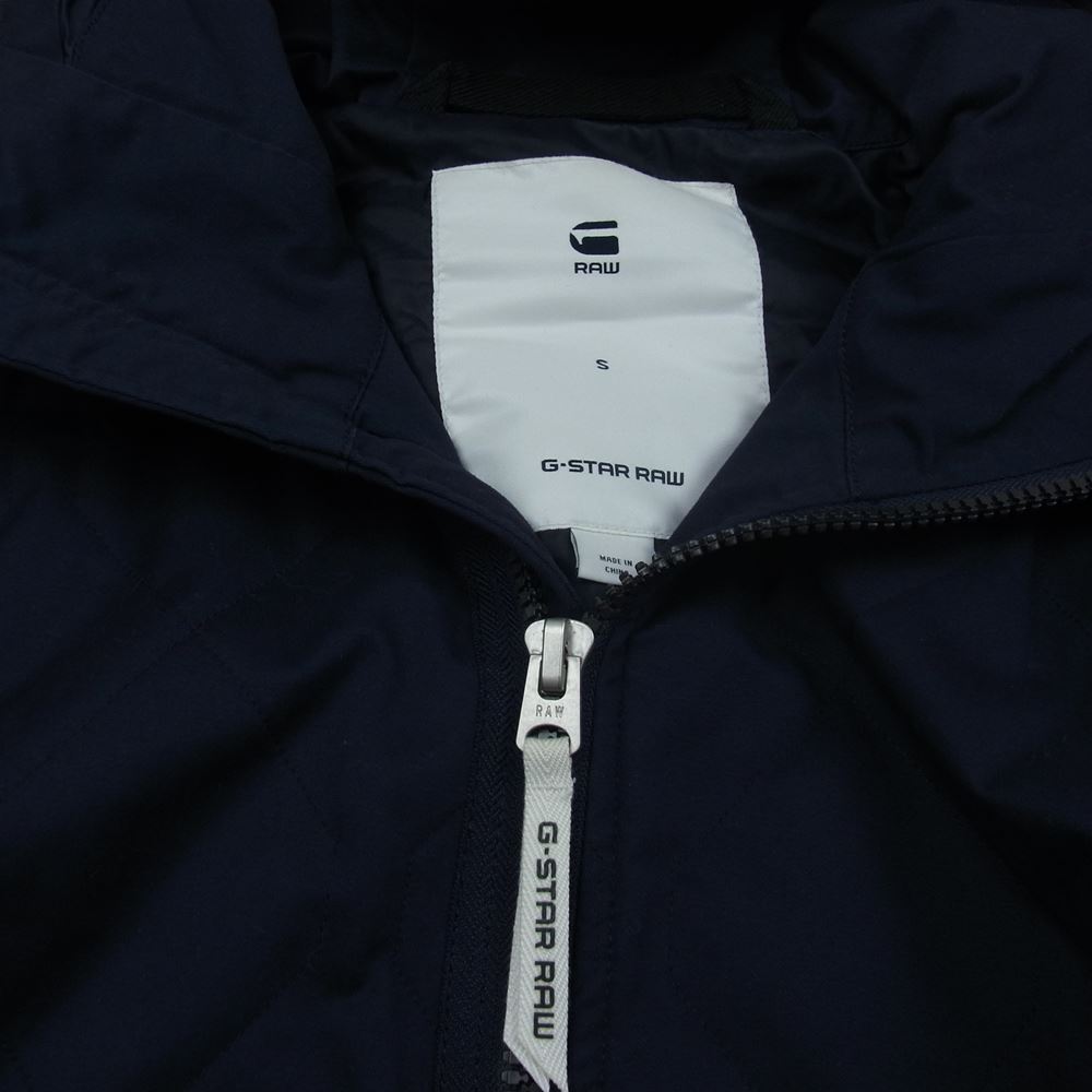 G-STAR ジースター batt hdd overshirt キルティング ジャケット ネイビー系 S【中古】