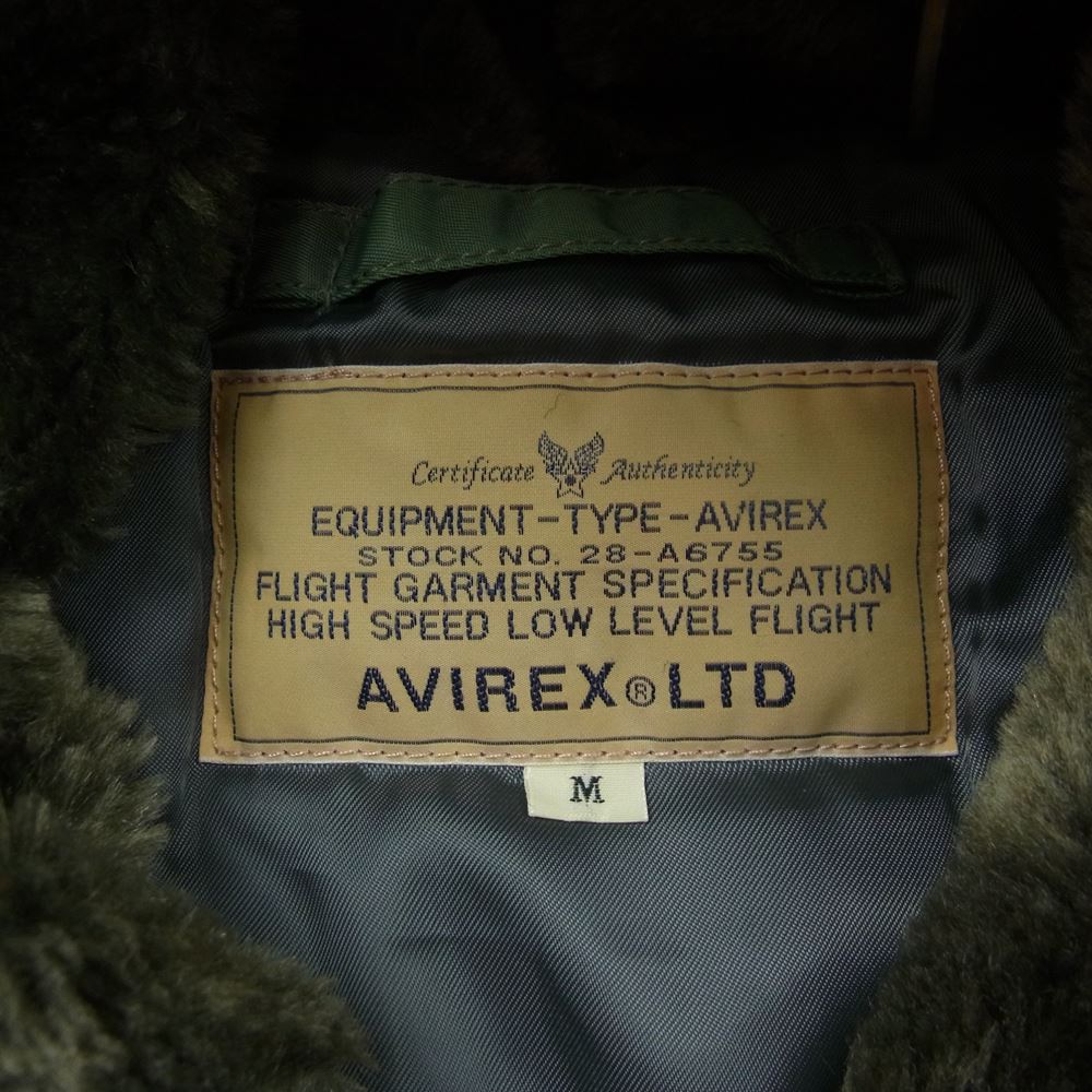 AVIREX アヴィレックス 6132080 N-3B TIGHT タイト フライト ジャケット カーキ系 M【中古】