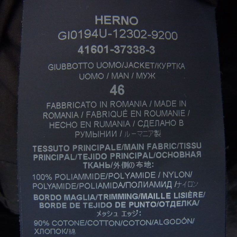 Herno ヘルノ GI0194U-12302-9200 国内正規品 ナイロン ボンバー ジャケット ブラック系 46【中古】