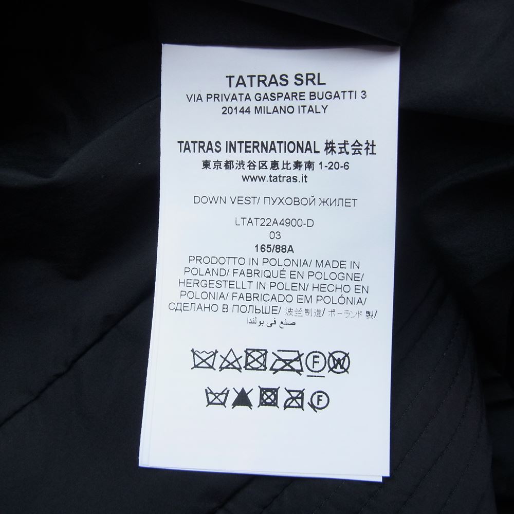 TATRAS タトラス LTAT22A4900-D ギャランティカード付属 国内正規品 ORSIERA オルシエラ ファー ダウン ベスト ブラック系 3【極上美品】【中古】