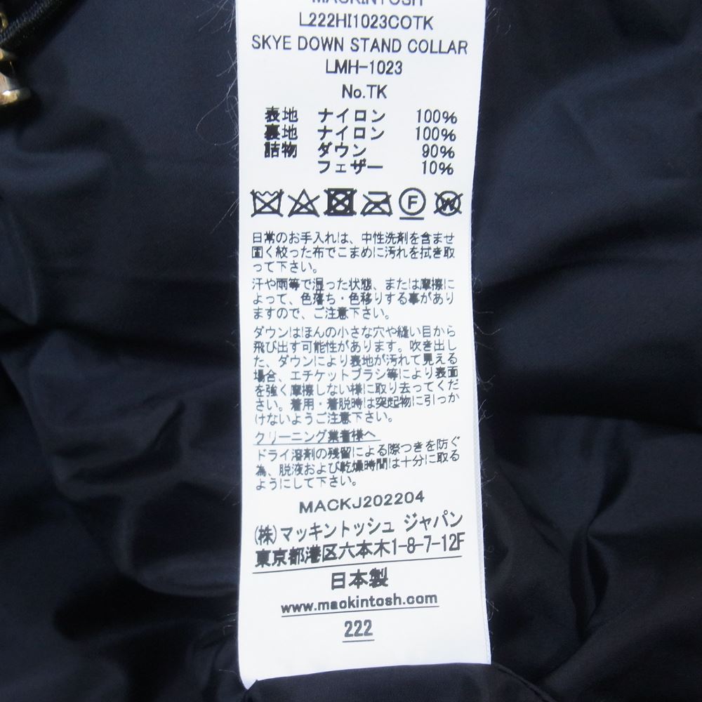 Mackintosh マッキントッシュ 22AW  LMH-1023 SKYE DOWN STAND COLLAR STAND COLLAR DOWN JACKET ダウン ジャケット ブラック系 6【極上美品】【中古】