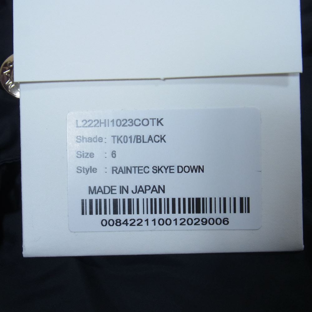 Mackintosh マッキントッシュ 22AW  LMH-1023 SKYE DOWN STAND COLLAR STAND COLLAR DOWN JACKET ダウン ジャケット ブラック系 6【極上美品】【中古】