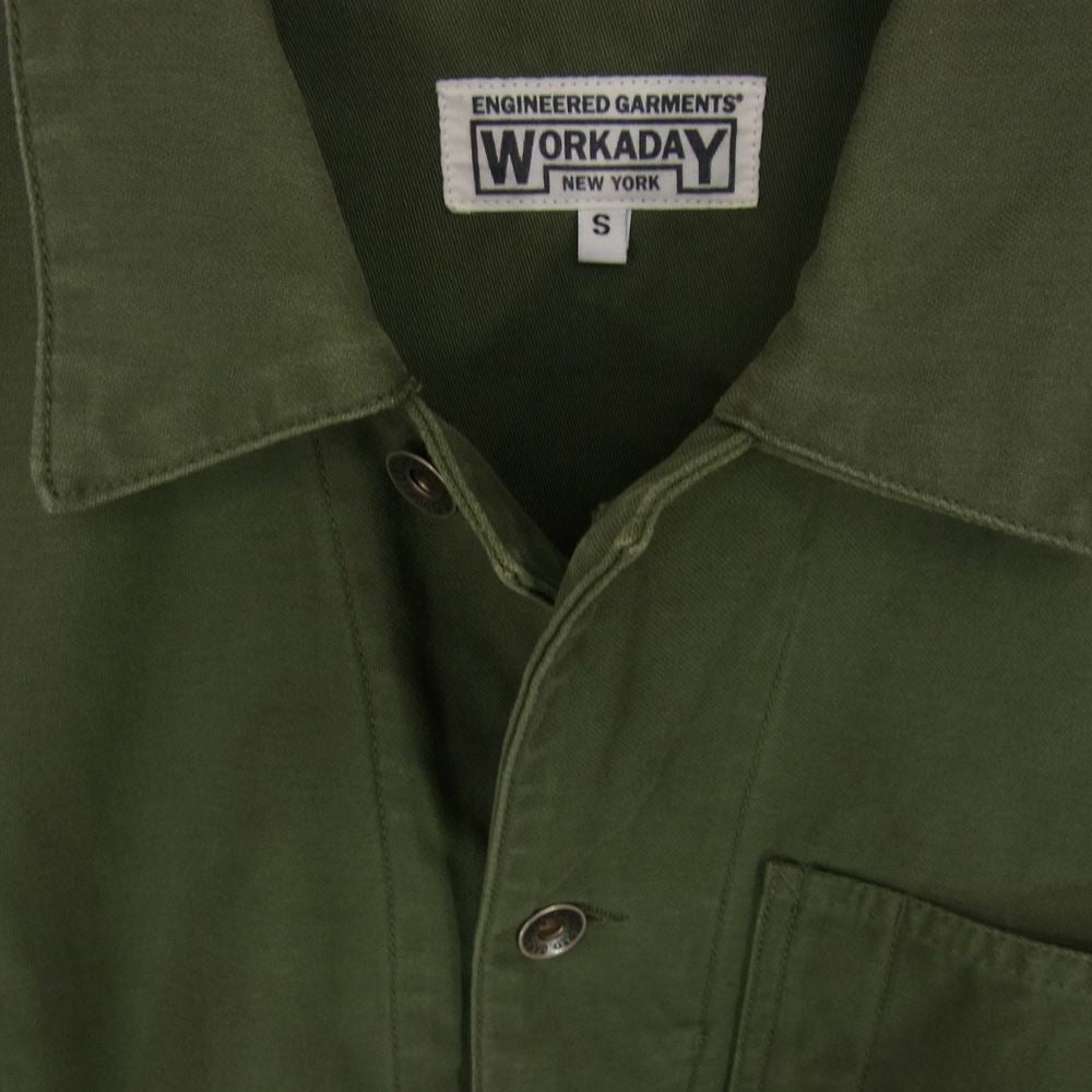 Engineered Garments エンジニアードガーメンツ カバーオール ジャケット カーキ  カーキ系 S【中古】