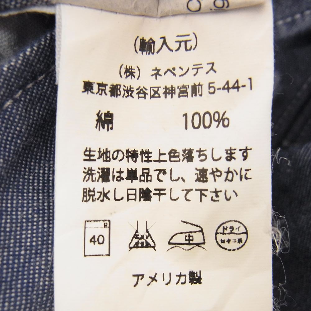 Engineered Garments エンジニアードガーメンツ シャンブレー ジャケット ブルー系 XS【中古】