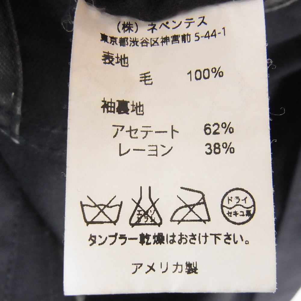 Engineered Garments エンジニアードガーメンツ ベッドフォードジャケット ウール ネイビー ネイビー系 S【中古】