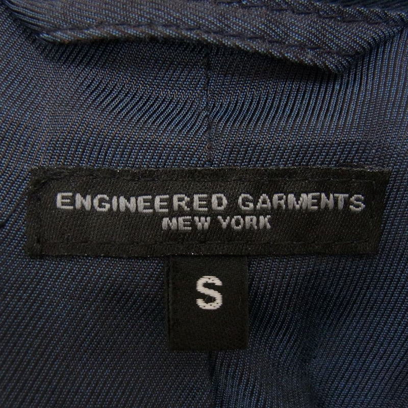 Engineered Garments エンジニアードガーメンツ アンドーバー ジャケット ネイビー系 S【中古】