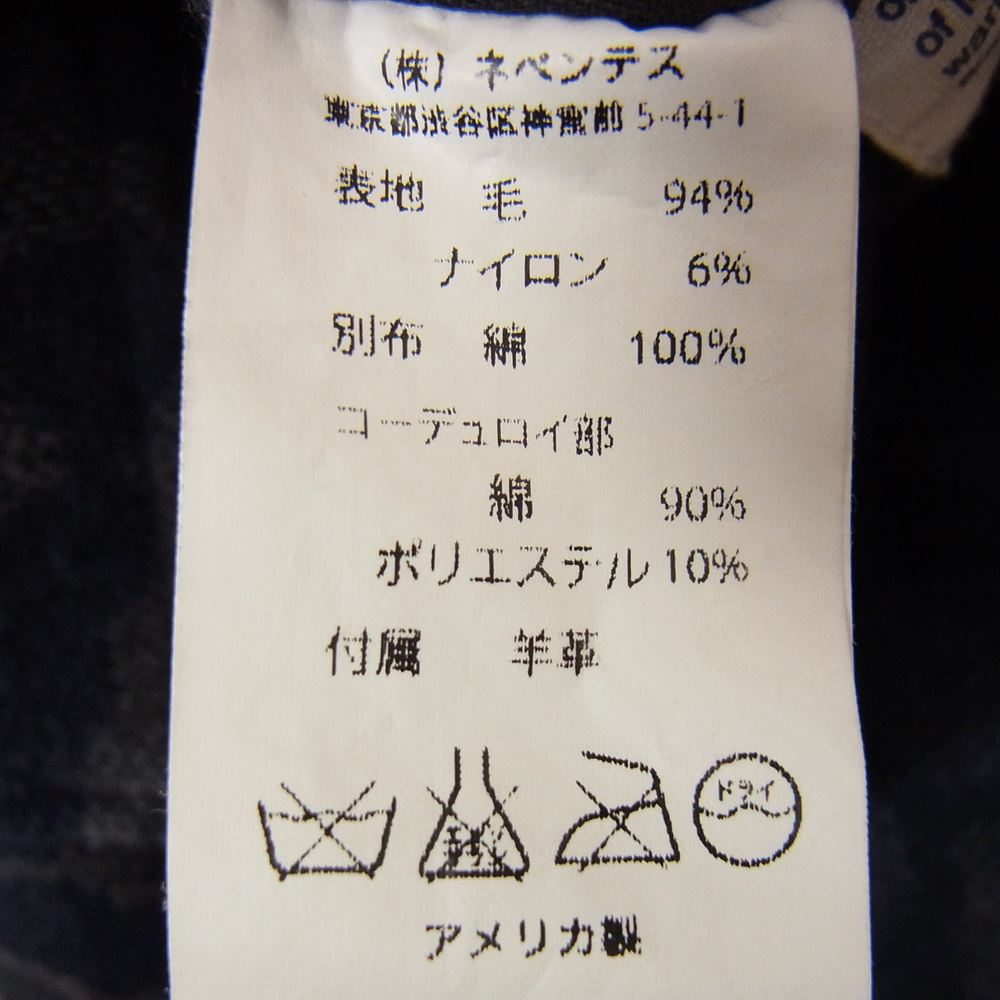 Engineered Garments エンジニアードガーメンツ  迷彩 ダッフルコート ネイビー系 S【中古】