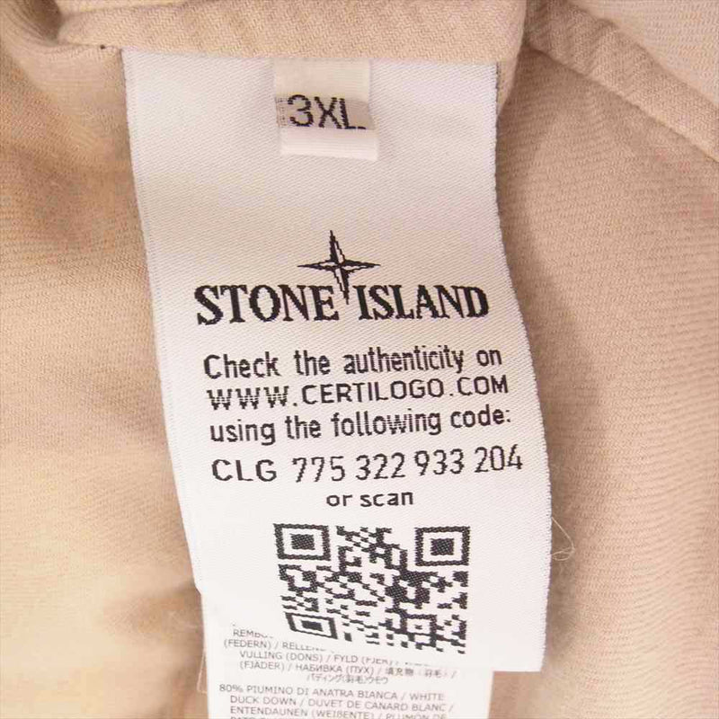 STONE ISLAND ストーンアイランド 611540926-A MICROREPS DOWN ミクロレプス ファー ダウン ジャケット  オフホワイト系 XXXL【中古】