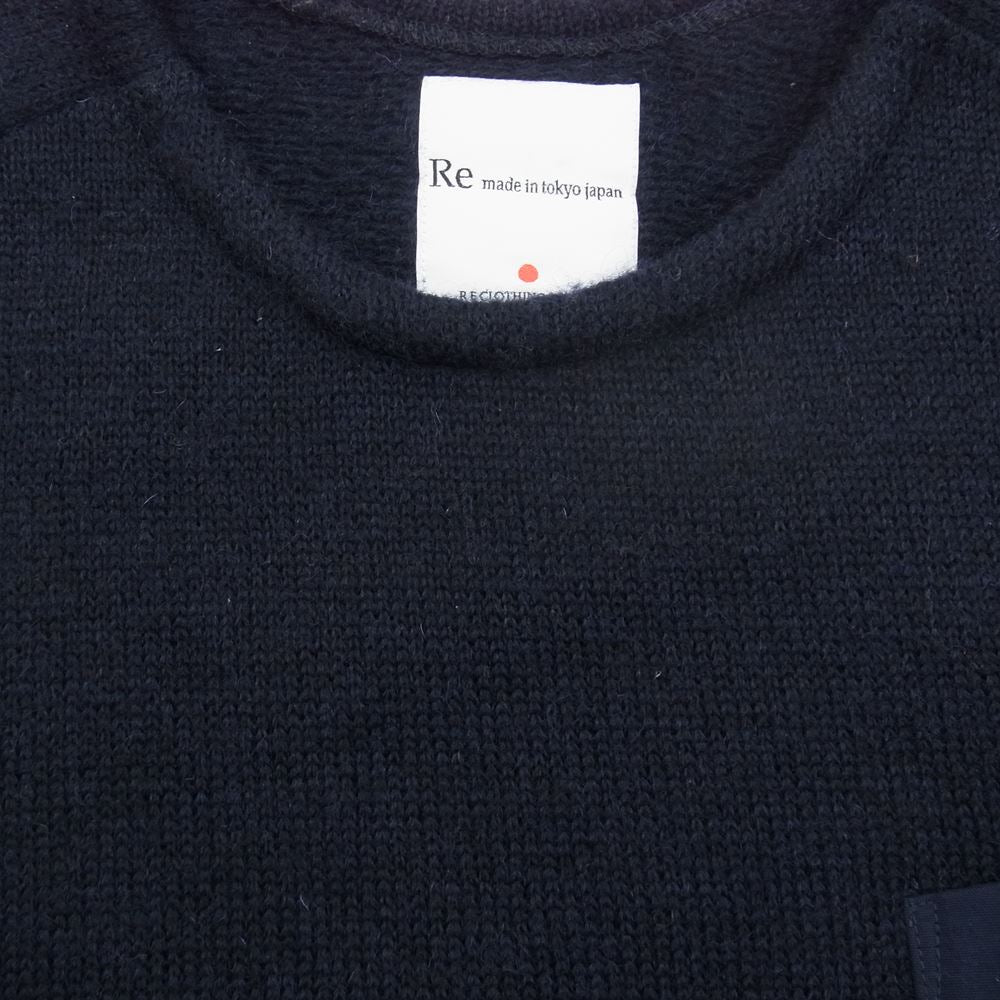 アールイー made in tokyo japan メイドイン トウキョウ ジャパン Wool Airly Knit ウール ニット ネイビー系 XL【美品】【中古】
