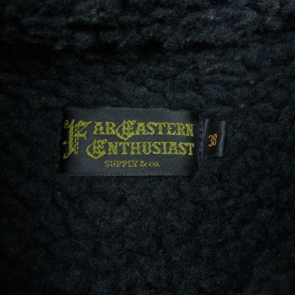 FAR EATERN ENTHUSIAST ファーイースタンエンスージアスト FE11FW-02 キャンバス ボア ベスト ブラック系 38【中古】