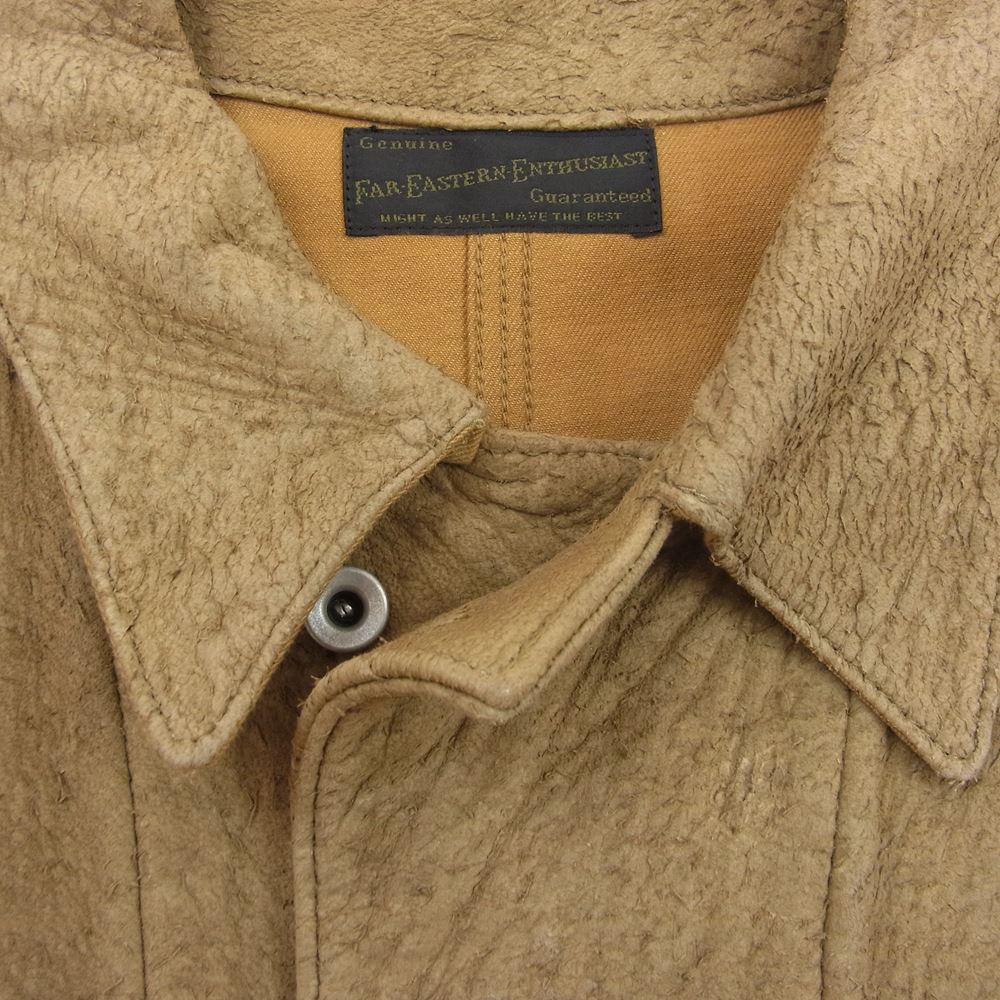 FAR EATERN ENTHUSIAST ファーイースタンエンスージアスト FE1602－JK01 THE RAILWAYMAN COVERALL カバーオール ベージュ系 M【中古】