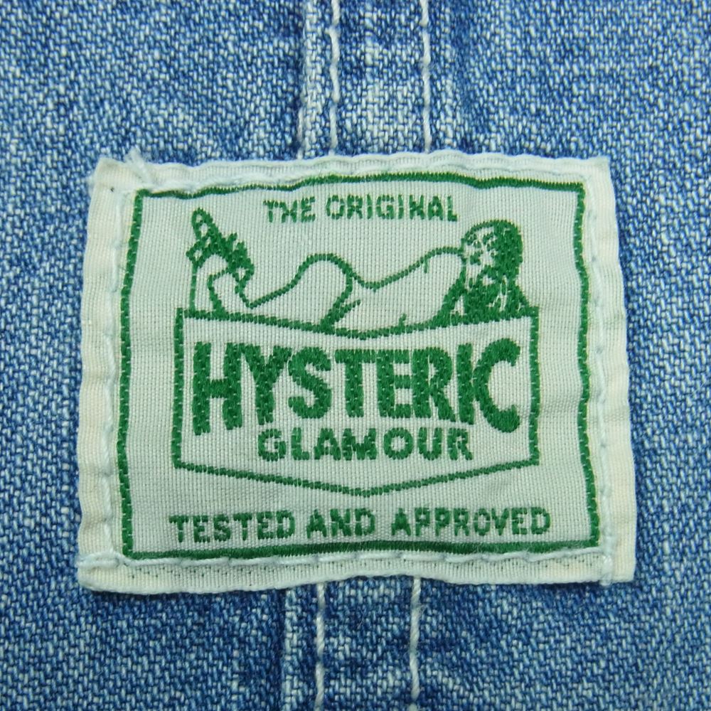 HYSTERIC GLAMOUR ヒステリックグラマー 02191AS01 USED加工 ダメージ デニム オーバーオール サロペット インディゴブルー系 XS【中古】