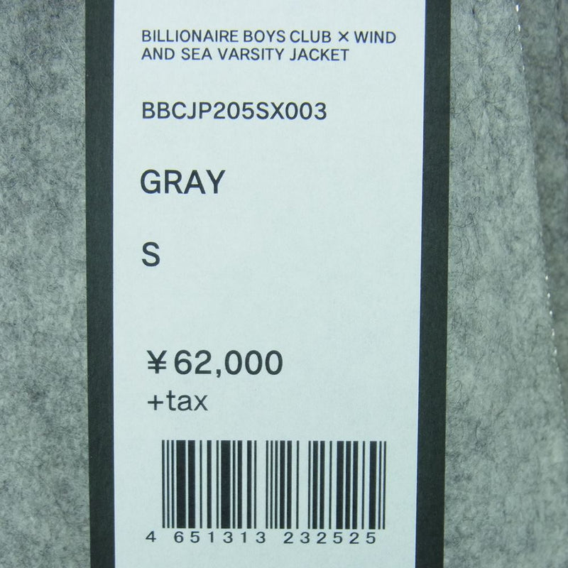 WIND AND SEA ウィンダンシー 20AW BBCJP205SX003 BBC BILLIONAIRE BOYS CLUB ビリオネアボーイズクラブ VARSITY JACKET スタジャン グレー系 ホワイト系 S【中古】