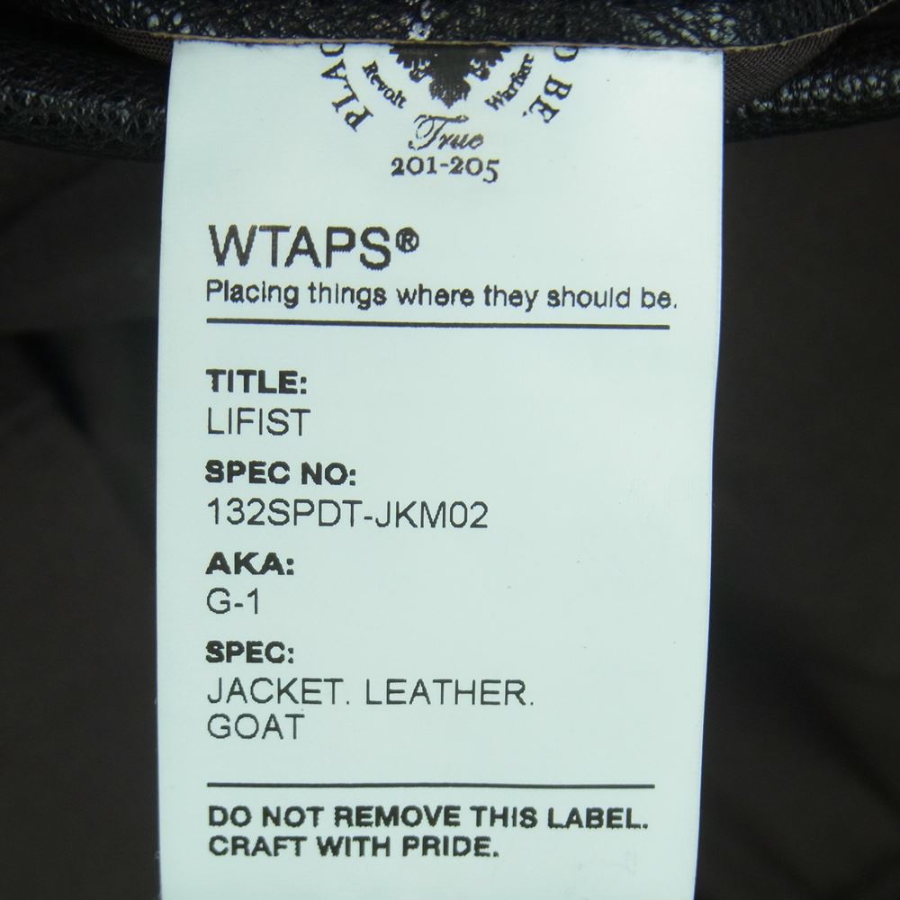 WTAPS ダブルタップス 13AW 132SPDT-JKM02 LIFIST GOAT G-1 ゴート レザー フライト ジャケット ダークブラウン系 1【中古】