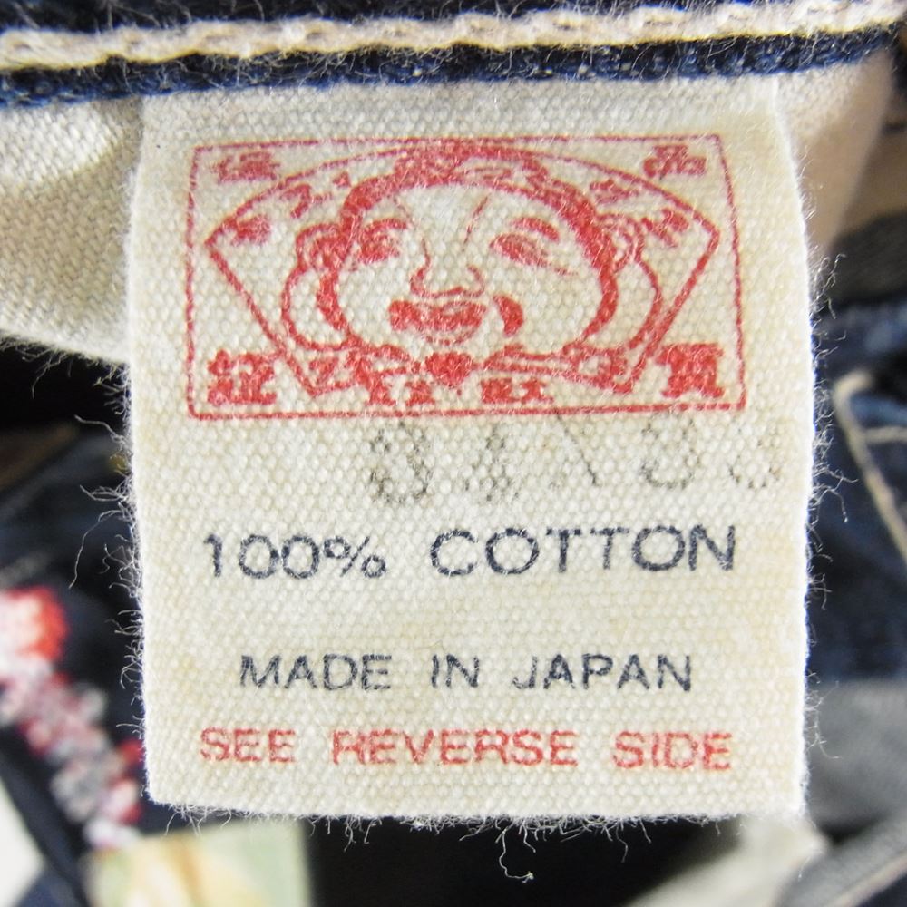 EVISU エヴィス シオタニブラザーズ シンチバック カモメ デニム パンツ インディゴブルー系 34【中古】