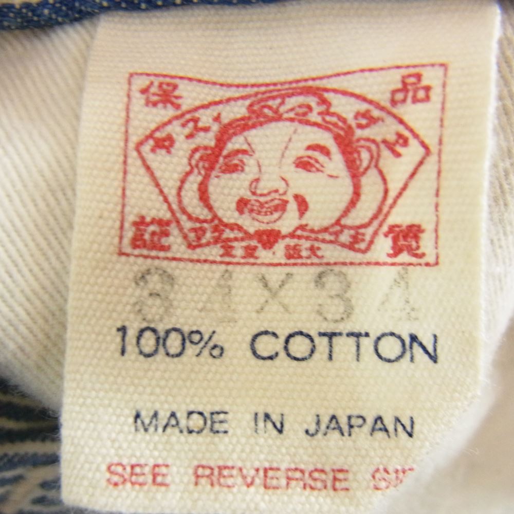 EVISU エヴィス カモメ ヒッコリー カーゴ パンツ ブルー系 34【中古】