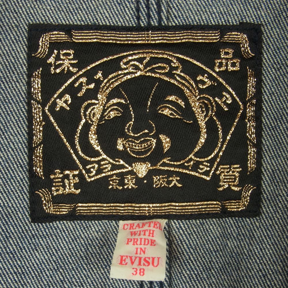 EVISU エヴィス 家紋 デニム ジャケット ブラウン系 インディゴブルー系 38【中古】