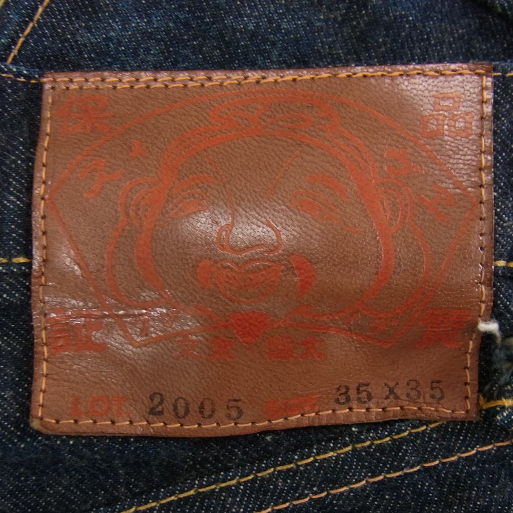 【希少】EVISU（エヴィス) Lot2005 ジーンズ デニム EVISU エヴィス LOT 2005 RING カモメ デニム パンツ インディゴブルー