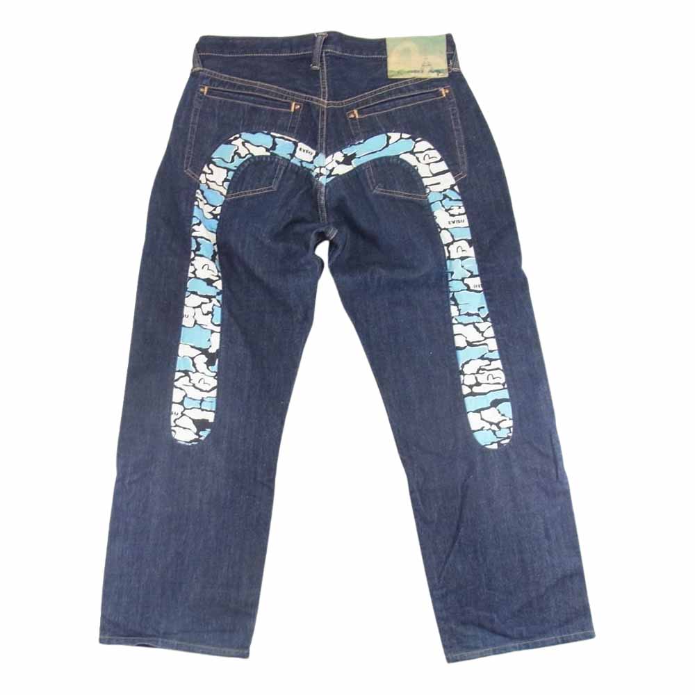 ファストファッション通販サイト エヴィス（EVISU） カモフラージュ 柄