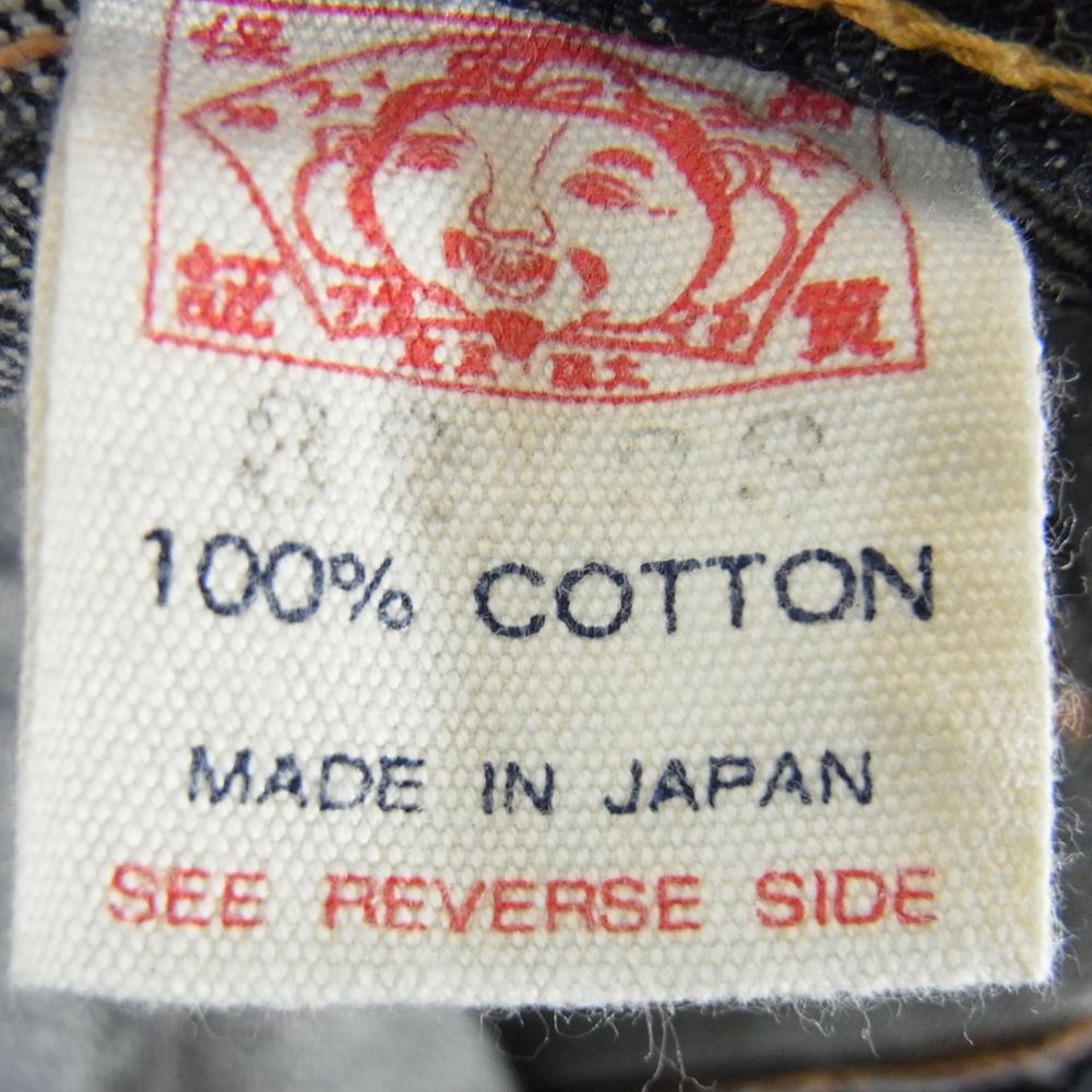 EVISU エヴィス PARIS FRANCE スパイラル セルビッチ シオタニブラザーズ 刺繍カモメ ペンキ大阪 戎 赤耳 隠しリベット デニム パンツ インディゴブルー系 32【中古】