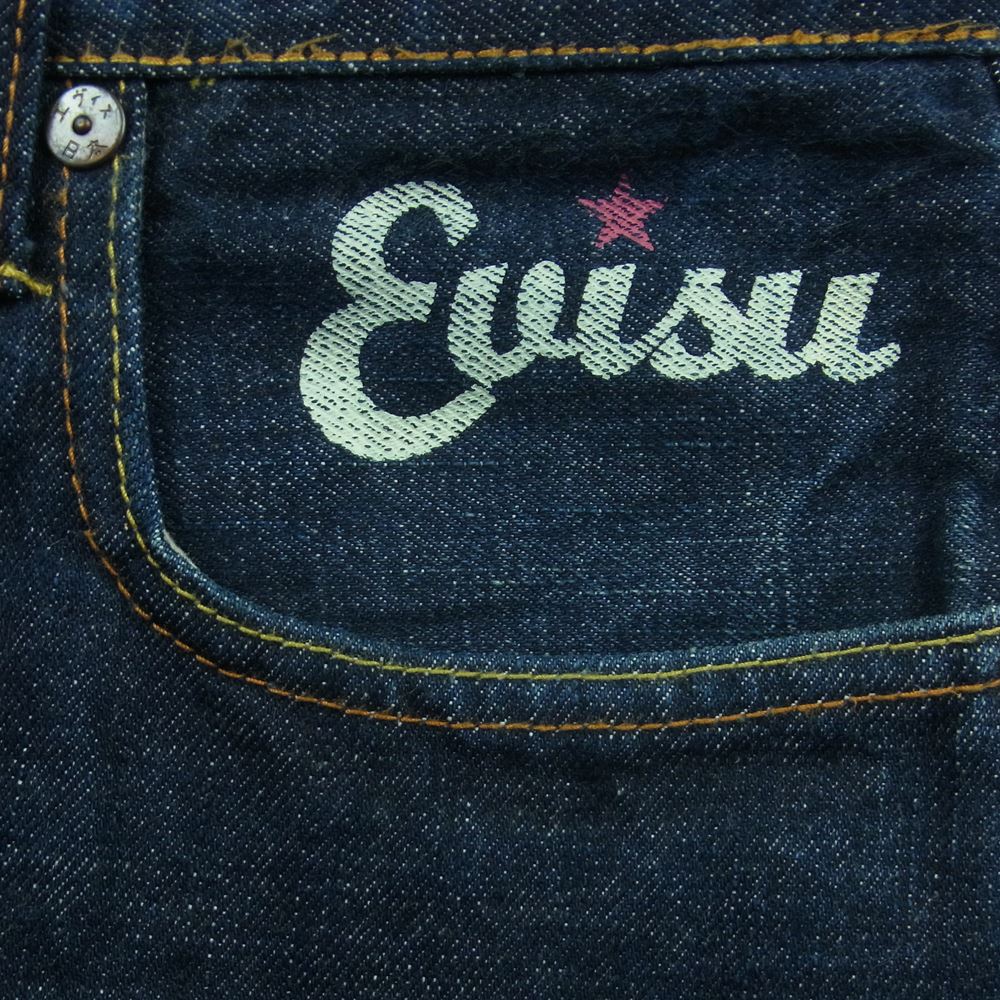 EVISU エヴィス 20周年 大黒 カモメ ヘリテージ デニム パンツ ジーンズ コットン 中国製 インディゴブルー系 34【中古】
