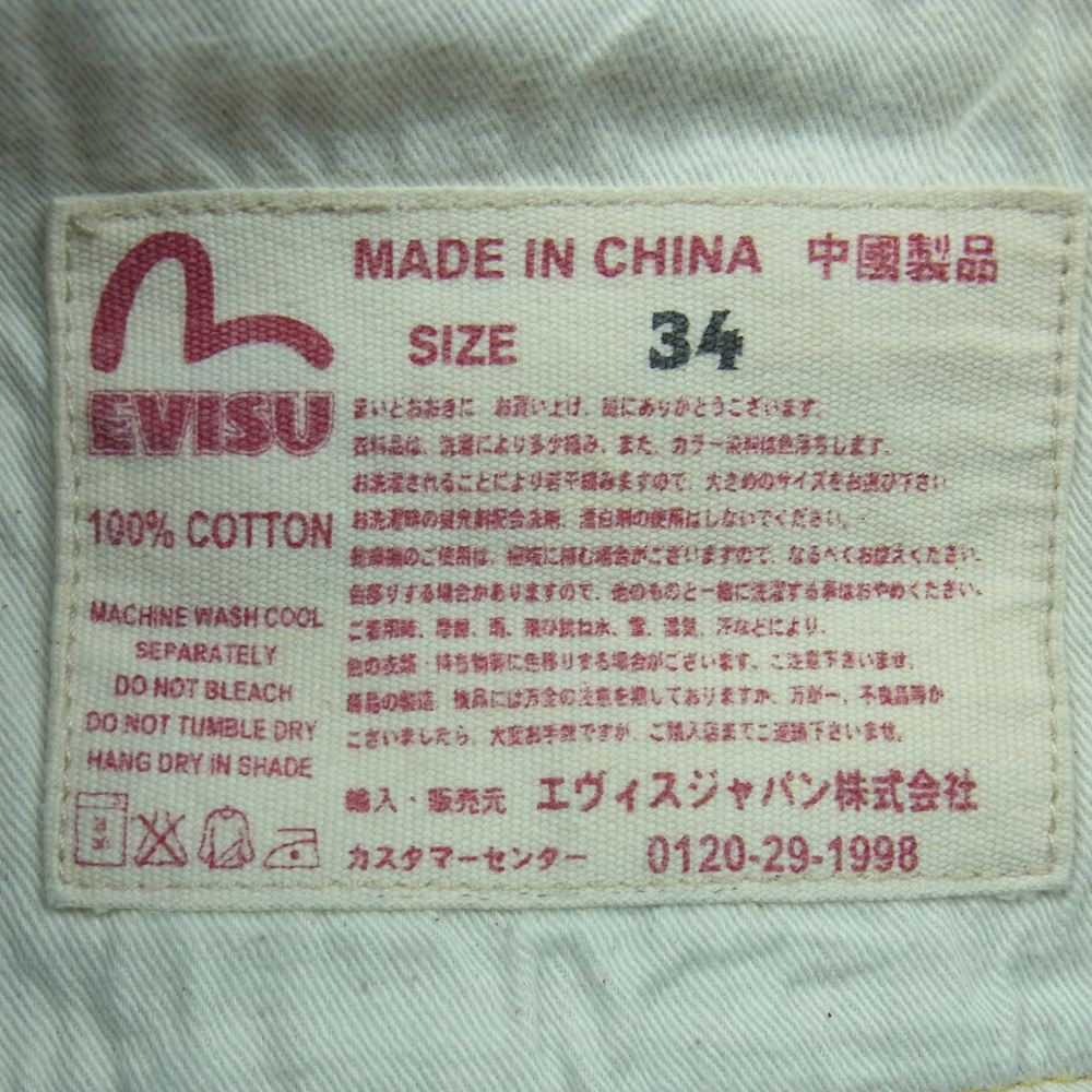 EVISU エヴィス 20周年 大黒 カモメ ヘリテージ デニム パンツ ジーンズ コットン 中国製 インディゴブルー系 34【中古】