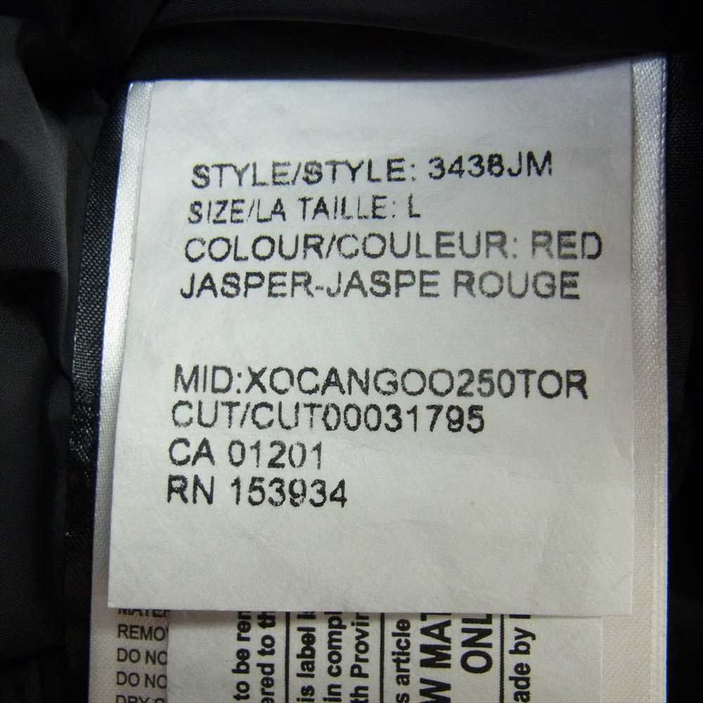 CANADA GOOSE カナダグース 3438JM 国内正規品 サザビーリーグ JASPER PARKA ジャスパー ダウン ジャケット コート オレンジ系 L【中古】