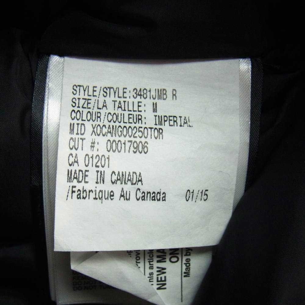 CANADA GOOSE カナダグース 3481JMB R 国内正規品 グリフィンインターナショナル EDIFICE別注 CRESTON PARKA クレストン ブラックラベル ロゴワッペン ファー ダウン ジャケット コート ネイビー系 M【中古】
