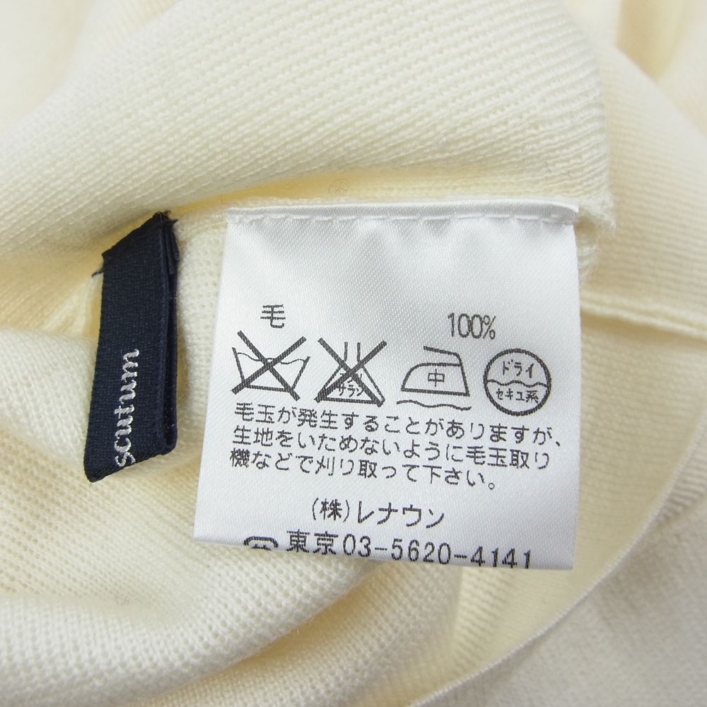Aquascutum アクアスキュータム ミラノリブ タートルネック ニット ホワイト系 11【極上美品】【中古】