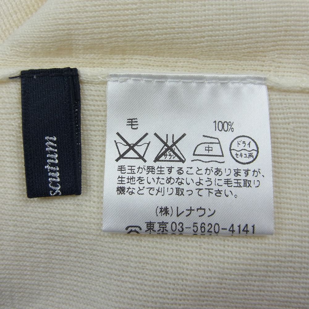 Aquascutum アクアスキュータム ミラノリブ タートルネック ニット ホワイト系 11【新古品】【未使用】【中古】