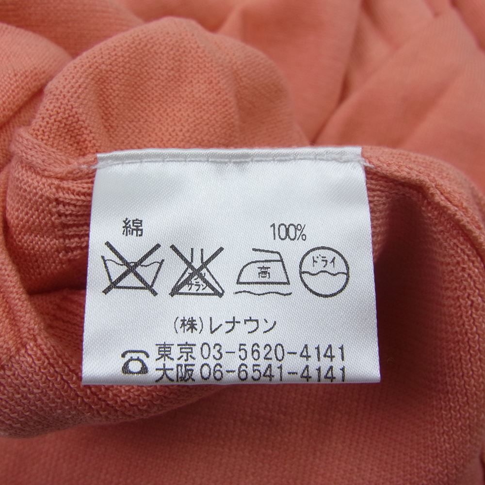 Aquascutum アクアスキュータム ベルト付き コットン カーディガン ピンク系 11【新古品】【未使用】【中古】
