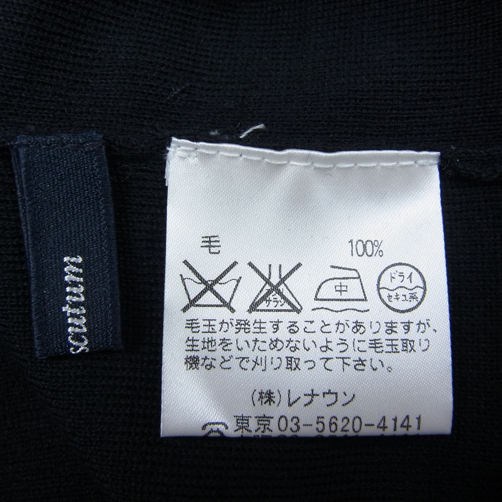 Aquascutum アクアスキュータム ミラノリブ タートルネック ニット ブラック系 11【極上美品】【中古】