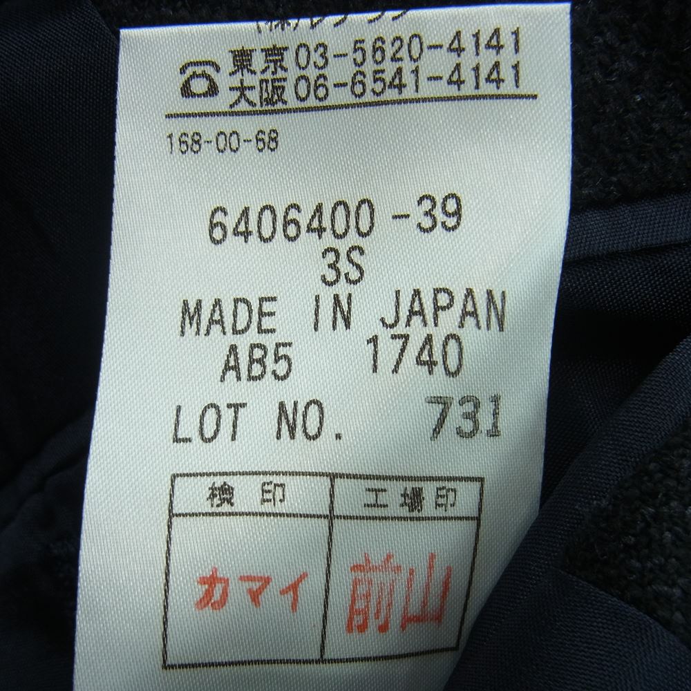 Aquascutum アクアスキュータム 6406400 96AB5 シルク混ウール 2B テーラード ジャケット ダークネイビー系【中古】