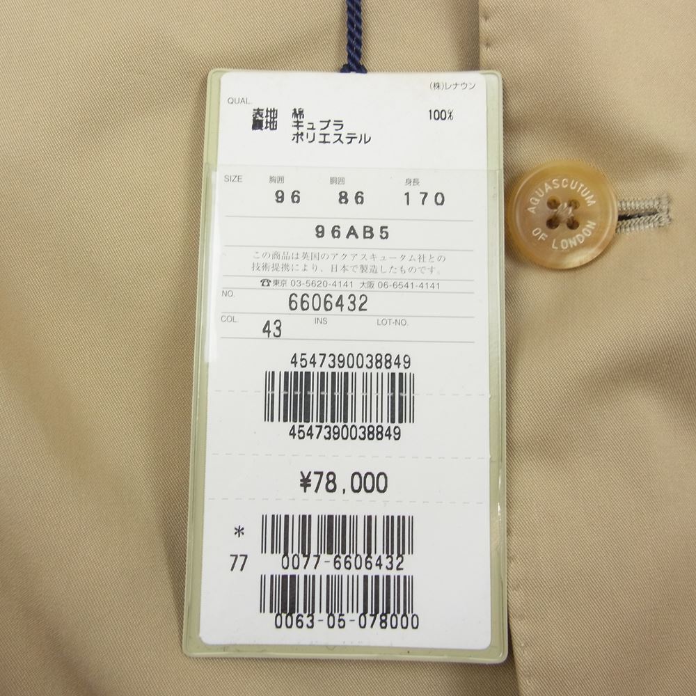 Aquascutum アクアスキュータム 3B テーラードジャケット ベージュ系 96/86/170【中古】