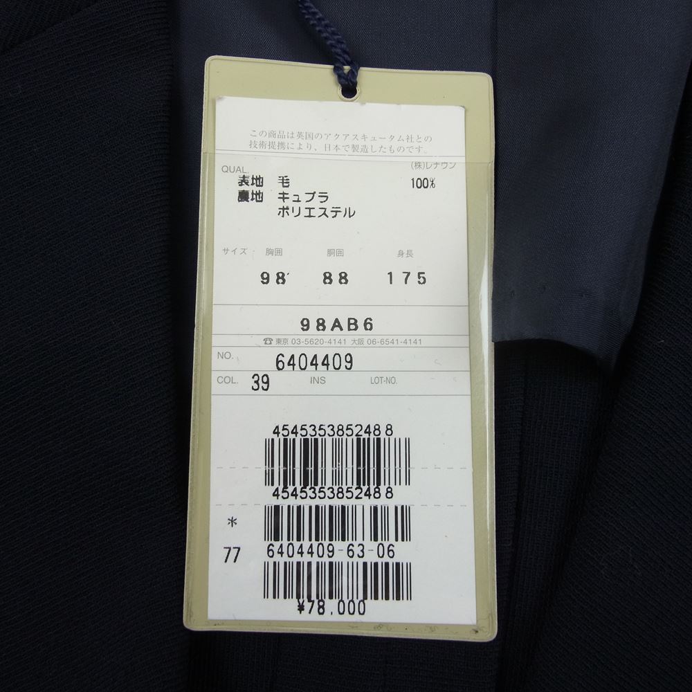 Aquascutum アクアスキュータム サマーウール 3B テーラードジャケット ネイビー系 98/88/175【極上美品】【中古】