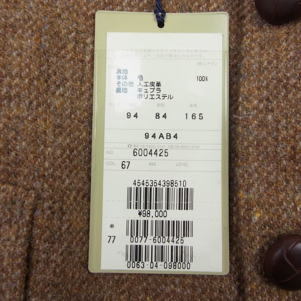 Aquascutum アクアスキュータム ウール ツイード ハンティングジャケット ブラウン系 94/84/165【極上美品】【中古】