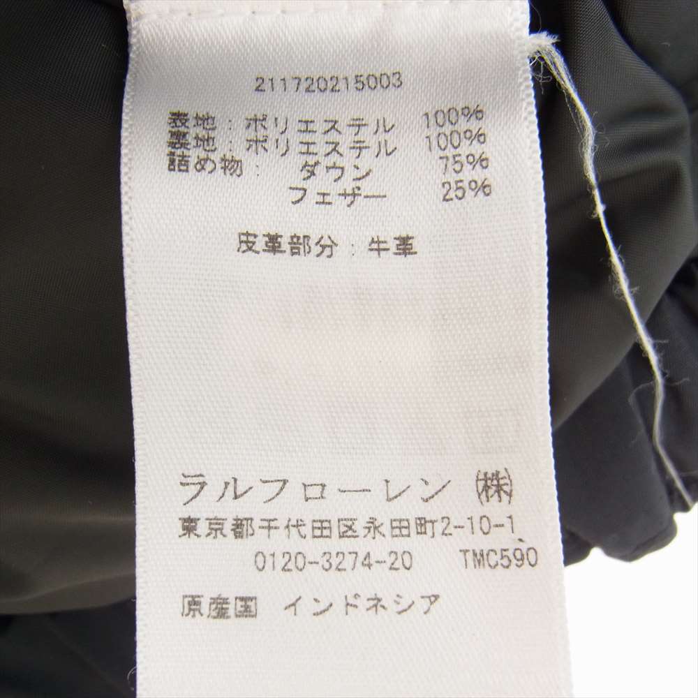 POLO RALPH LAUREN ポロ・ラルフローレン ダウン ベスト フード付き