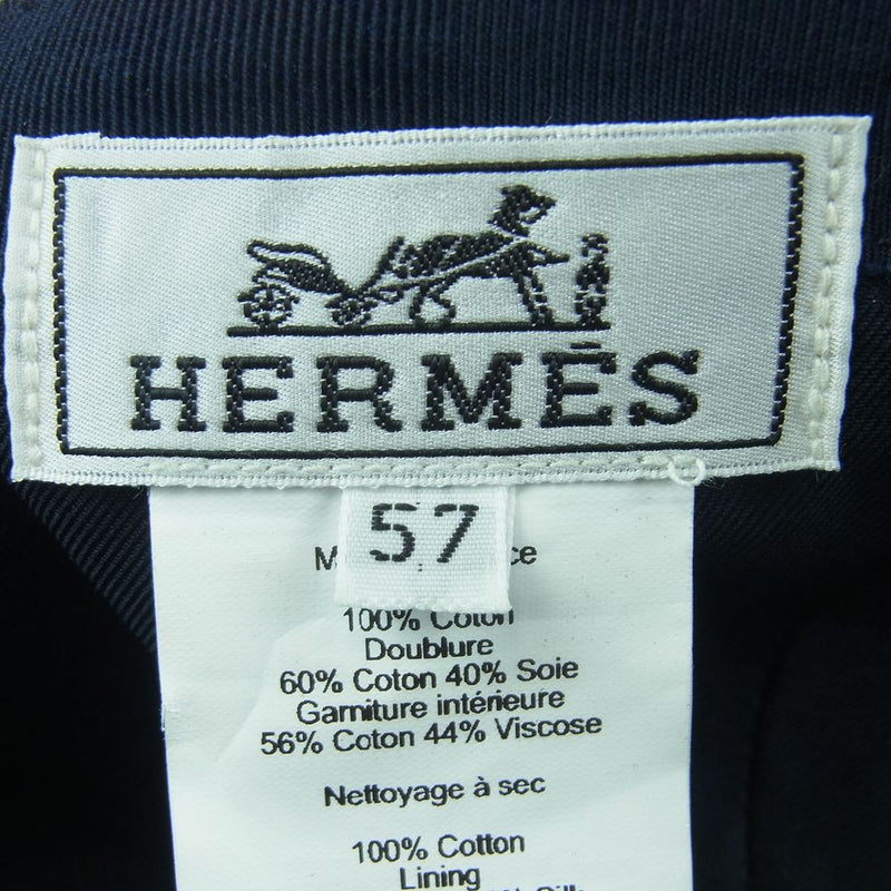HERMES エルメス Hロゴ 刺繍 デニム キャップ 帽子 フランス製 インディゴブルー系 57【中古】