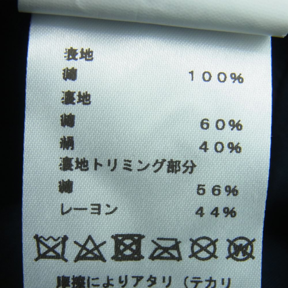 HERMES エルメス Hロゴ 刺繍 デニム キャップ 帽子 フランス製 インディゴブルー系 57【中古】
