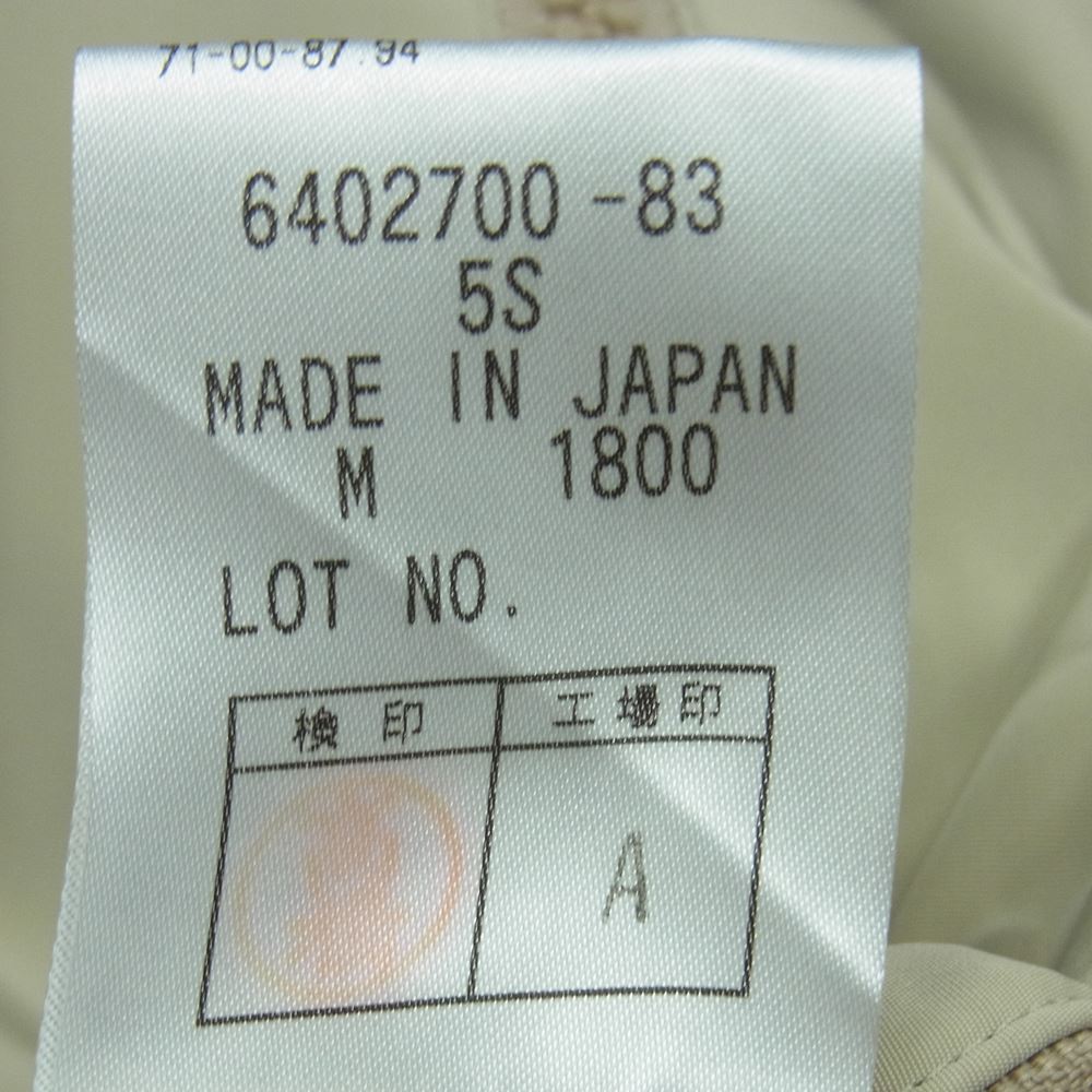 Aquascutum アクアスキュータム 6402700 はっ水加工 ジップ コート 日本製 ベージュ系 M【中古】