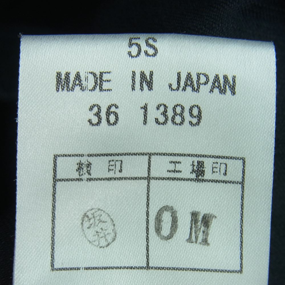 Aquascutum アクアスキュータム 6452600 コットン ステンカラー コート 日本製 ブラック系 36【中古】