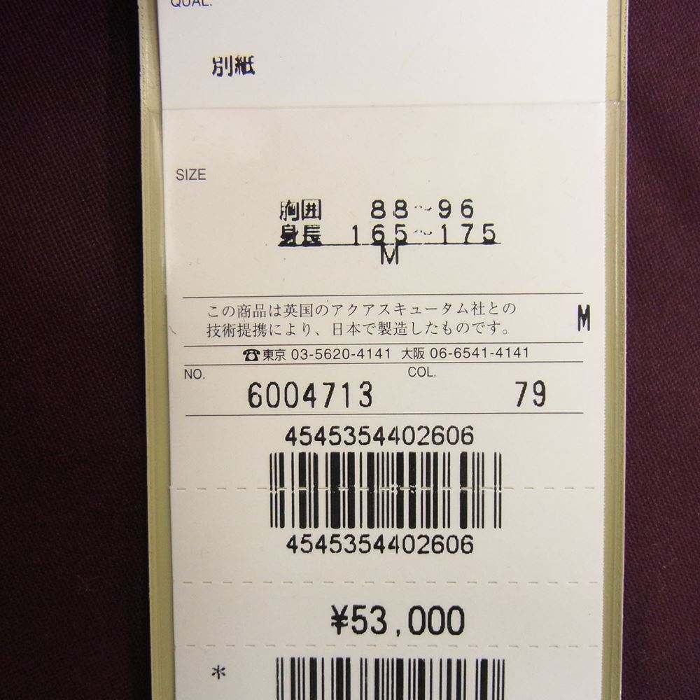 Aquascutum アクアスキュータム 裏地チェック柄 スイングトップ エンジ系 M【中古】