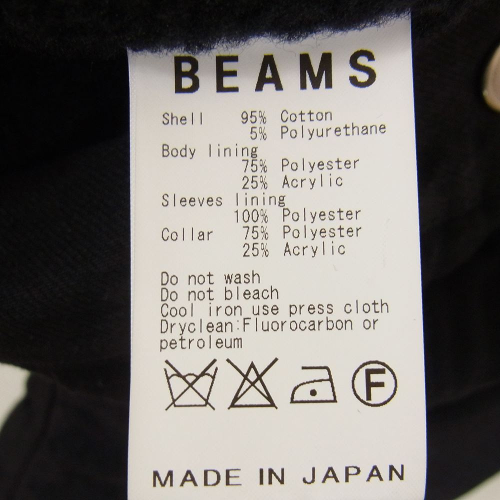 Vaporize ヴェイパライズ BEAMS デニム ボア トラッカー ジャケット ブラック系 L【中古】