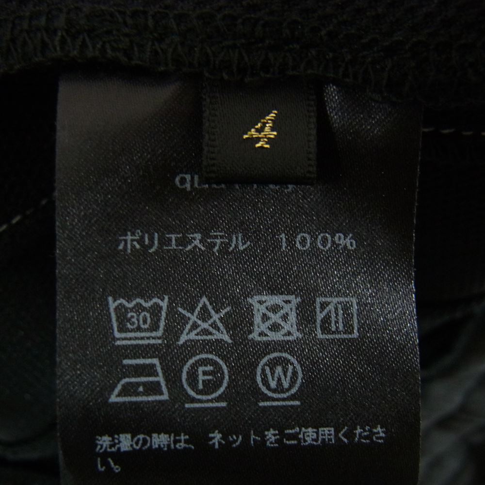 drestrip ドレストリップ ロゴ刺繍 ジャージー トラックパンツ ブラック系 4【中古】
